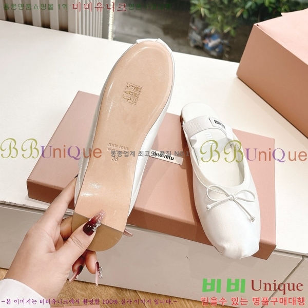 ���� �̿�̿� �޸����� ���� 29MU255316-1