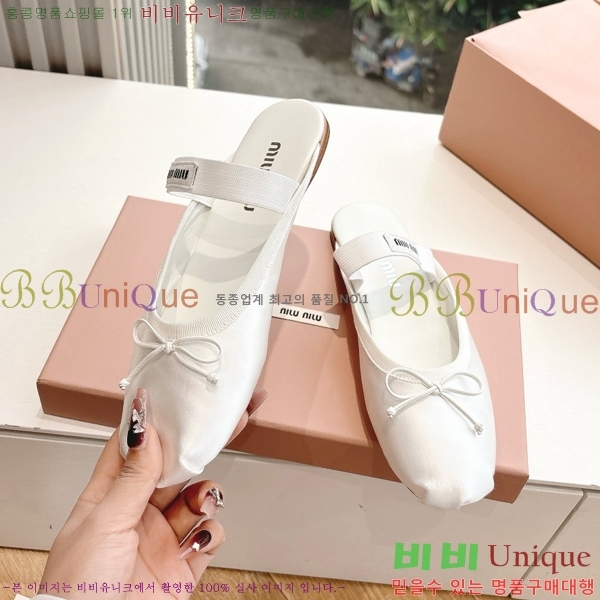 ���� �̿�̿� �޸����� ���� 29MU255316-1