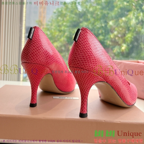 �̿�̿� ������ �� 32MU2552451-7 �� 7cm