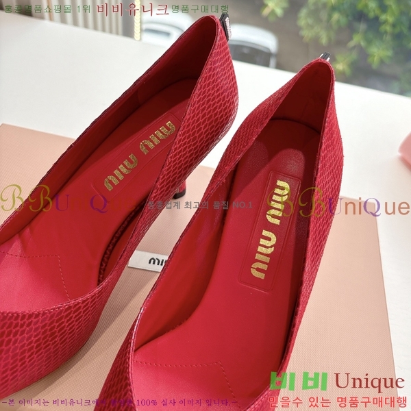 �̿�̿� ������ �� 32MU2552451-4 �� 7cm