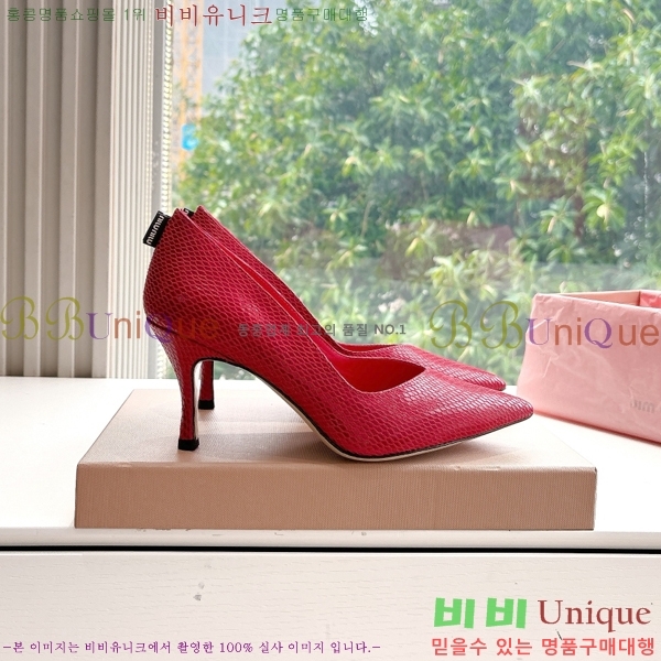 �̿�̿� ������ �� 32MU2552451-4 �� 7cm