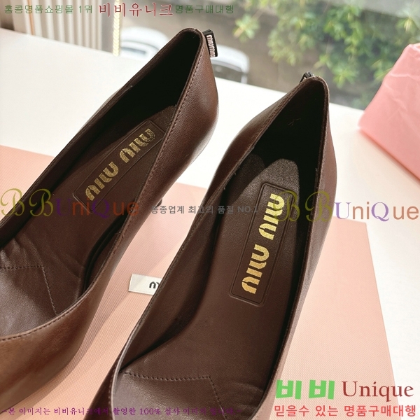 �̿�̿� ������ �� 32MU2552451-3 �� 7cm
