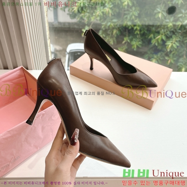 �̿�̿� ������ �� 32MU2552451-3 �� 7cm