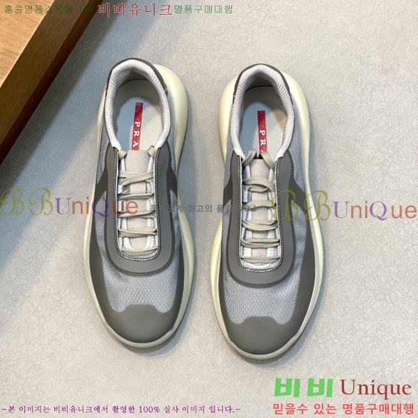 ���� ����� ����Ŀ�� PR57648-1