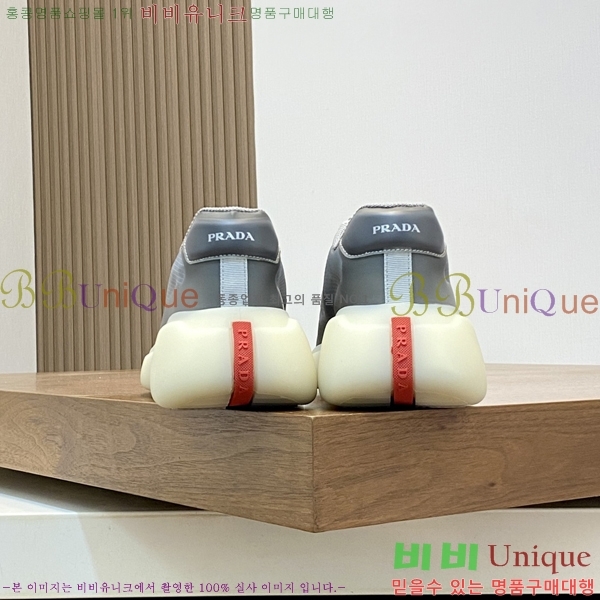 ���� ����� ����Ŀ�� PR57648-1