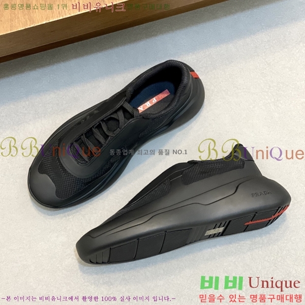 ���� ����� ����Ŀ�� PR57648-3