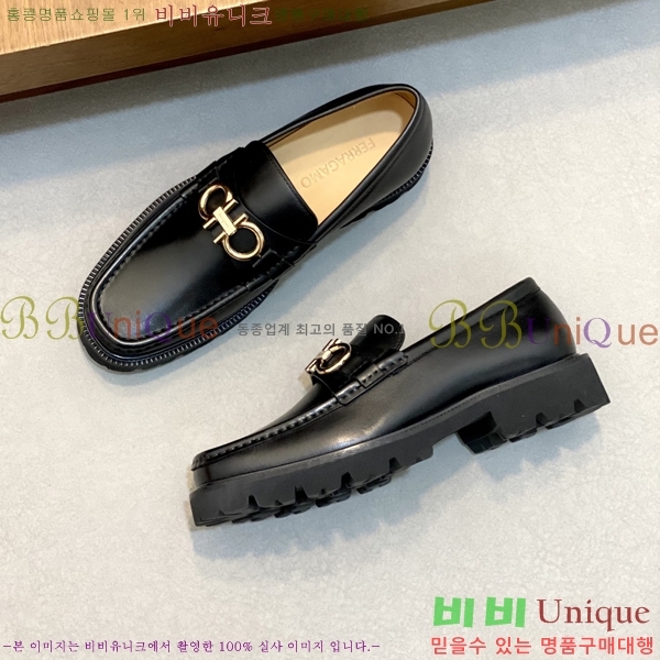 ���� �䷹���� ���� FW6516894-2