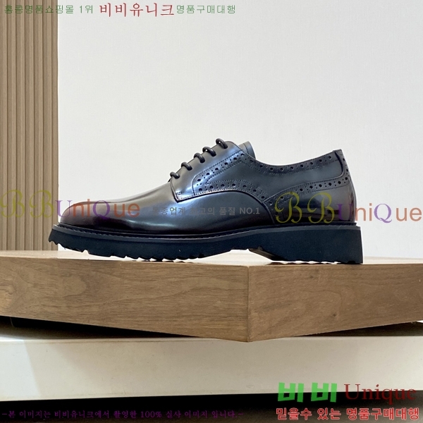 ���� ����� ���� P97110-3