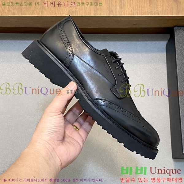 ���� ����� ���� P97109-1