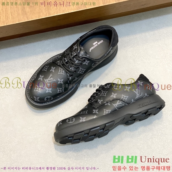 ���� ���̺��� ���� L7161623-2