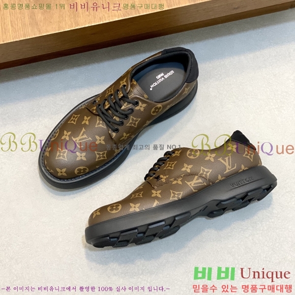 ���� ���̺��� ���� L7161623-1