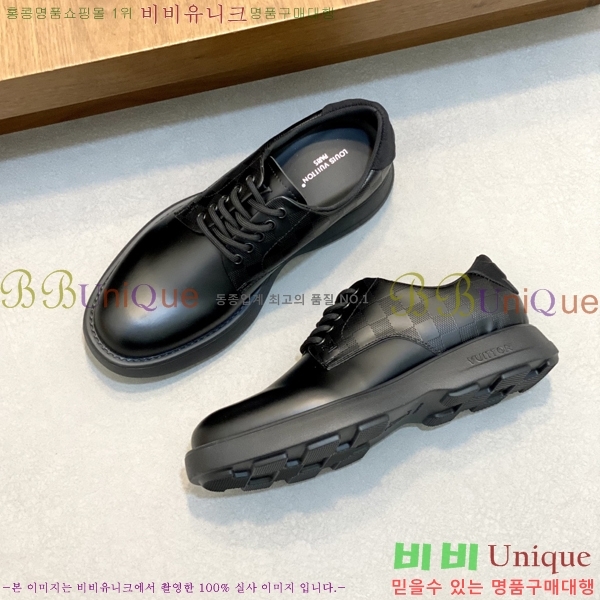 ���� ���̺��� ���� L7161622-1