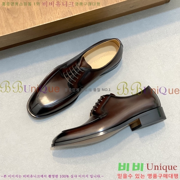 �䷹���� ���� FW655717-2