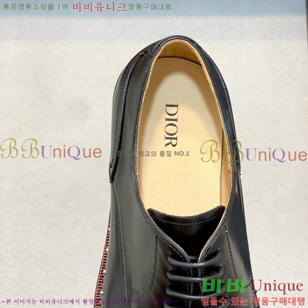 ���� ��� ���� DR8060775