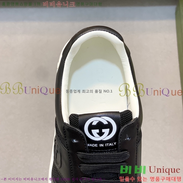 ���� ���� ����Ŀ�� G966123-1