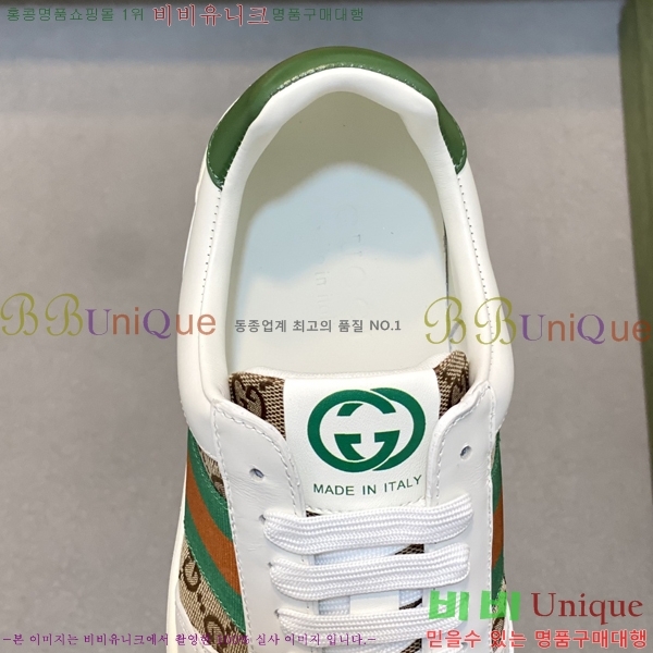 ���� ���� ����Ŀ�� G966123-4