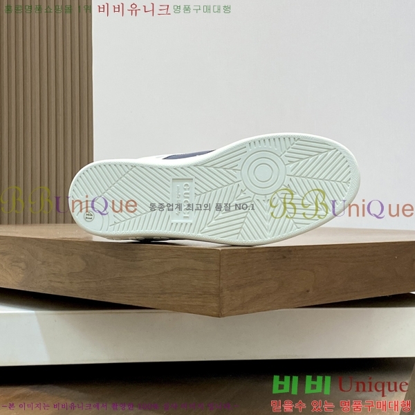 ���� ���� ����Ŀ�� G966123-5