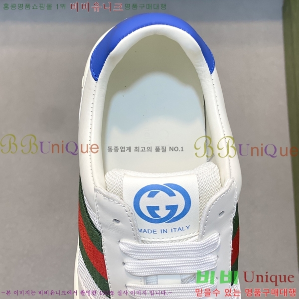 ���� ���� ����Ŀ�� G966123-2