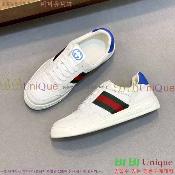 ���� ���� ����Ŀ�� G966123-2