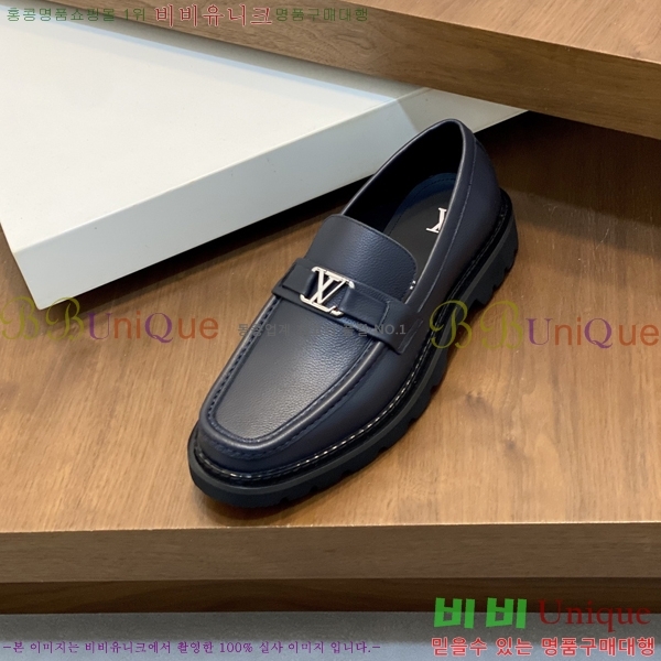 ���� ���̺��� ���� L7161624-1