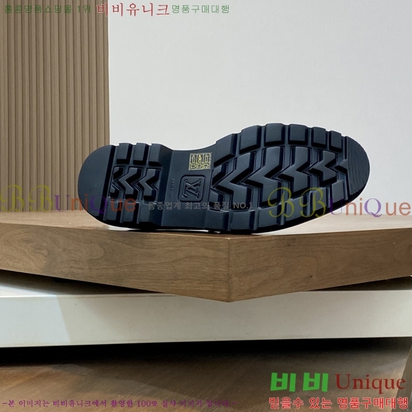 ���� ���̺��� ���� L7161624-1