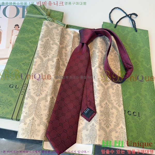 #���� Ŭ���� ��Ÿ�� 8G255912-1