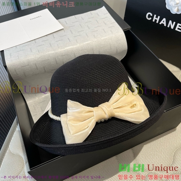 �߷�Ƽ�� ���� V2121-2