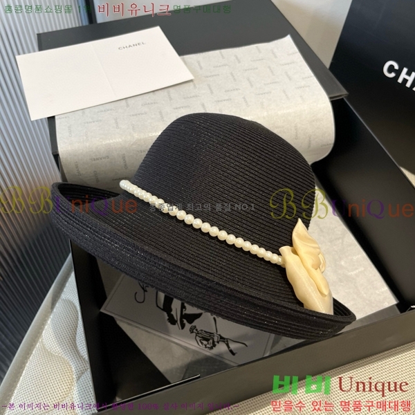 �߷�Ƽ�� ���� V2121-2