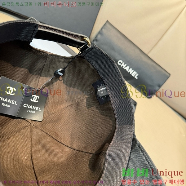 ��* ���� CH25208750-4