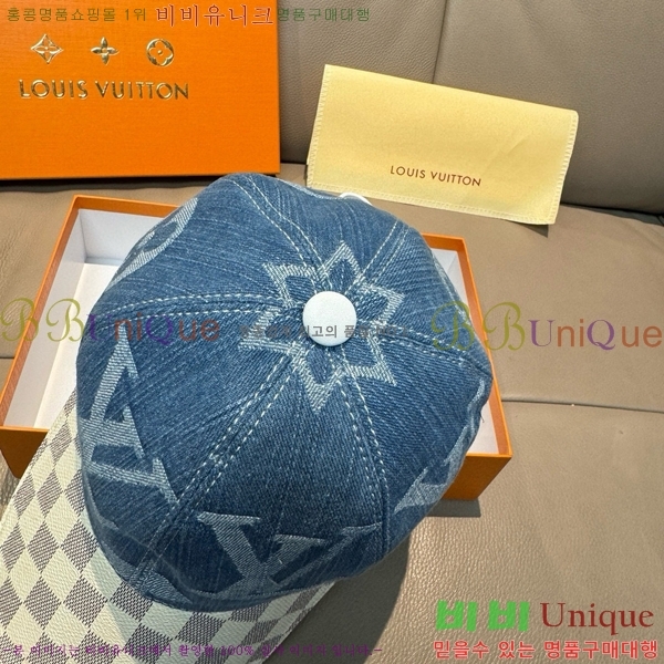 ���̺��� ���� LV5153097-1