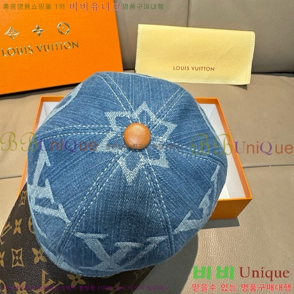 ���̺��� ���� LV5153097-2