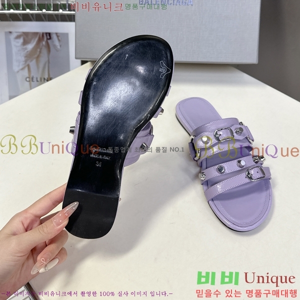 ���� �߷��þư� ���� 34BL2552243-3