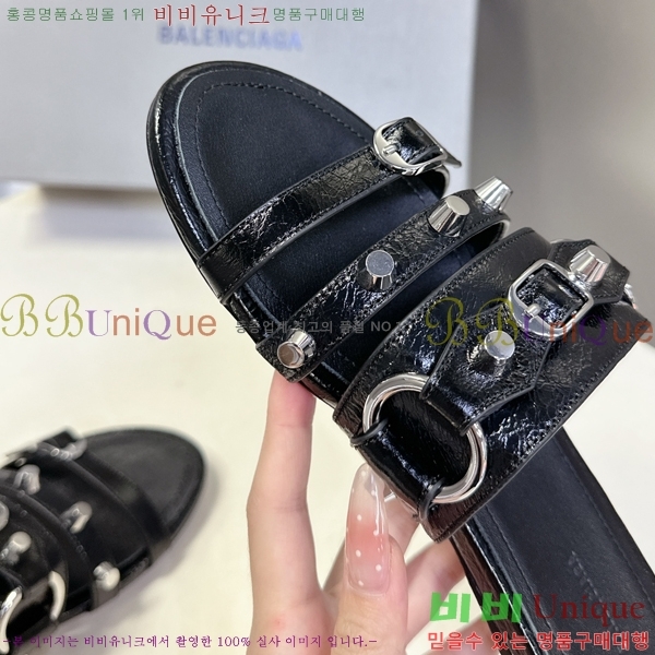 ���� �߷��þư� ���� 34BL2552243-4