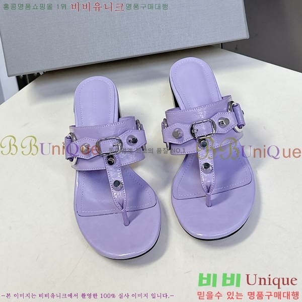 �߷��þư� ������ ���� 34BL2552242-7