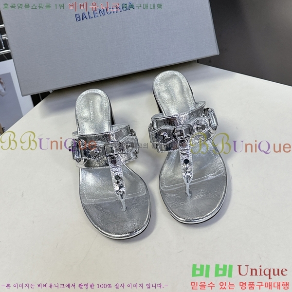 �߷��þư� ������ ���� 34BL2552242-5