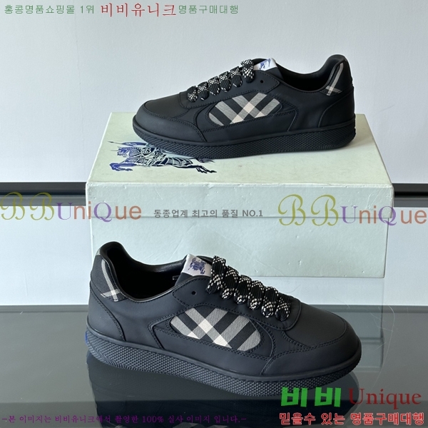 ���� ������ ����Ŀ�� B482927-5