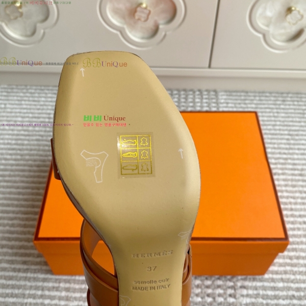 �����޽� ������ �� 41H2552433-4 �� 9cm