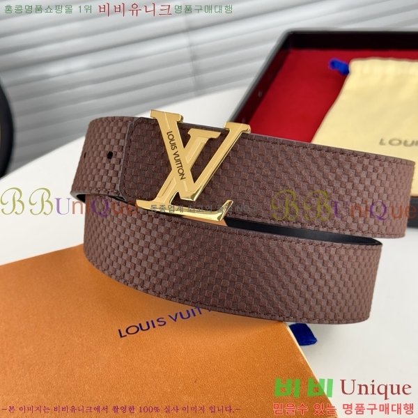 #���̺��� ��Ʈ LV238413-5 ��3.8CM