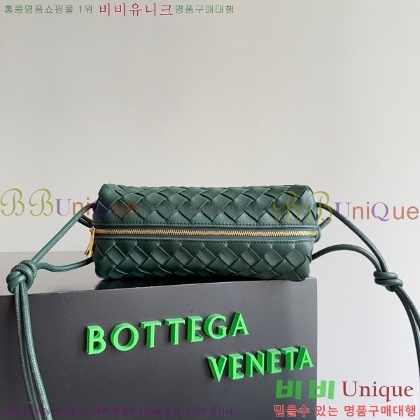 #���װ�����Ÿ ���� ũ�ν��� ���� 680255-4