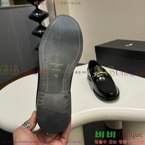 ���� ���ζ� ���� Y97043-1