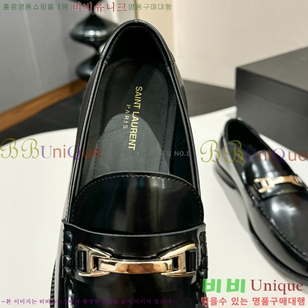 ���� ���ζ� ���� Y97043-1