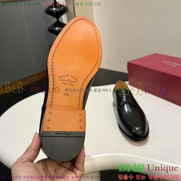 �䷹���� ���� FW655720-1