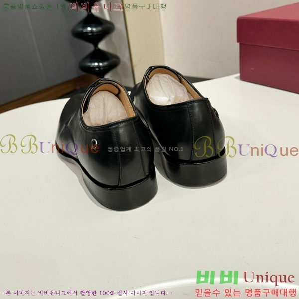 �䷹���� ���� FW655720-1