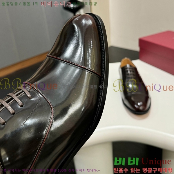 �䷹���� ���� FW655719-2