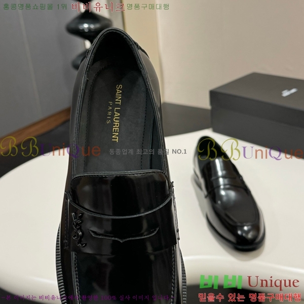 ���� ���ζ� ���� Y97047-1