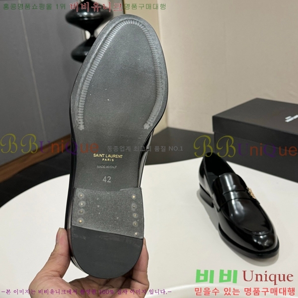 ���� ���ζ� ���� Y97047-4