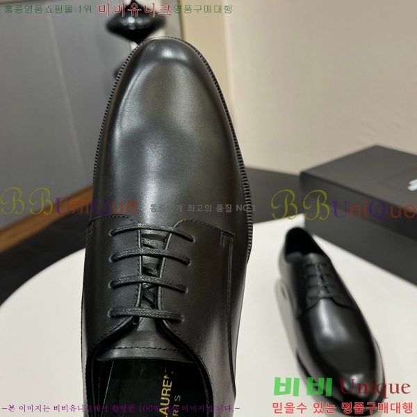 ���� ���ζ� ���� Y97046-1