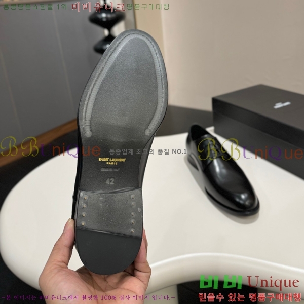 ���� ���ζ� ���� Y97045-1