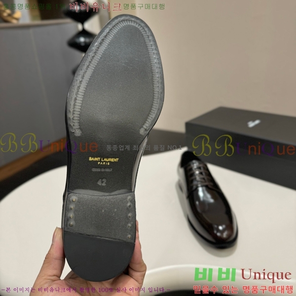 ���� ���ζ� ���� Y97041