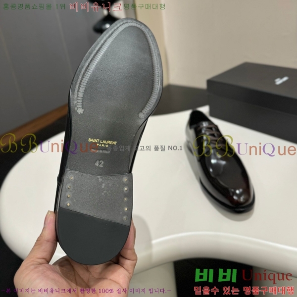 ���� ���ζ� ���� Y97044-2